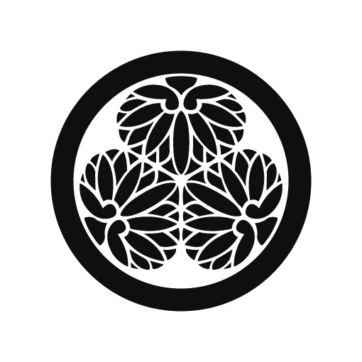 丸に三つ葵紋